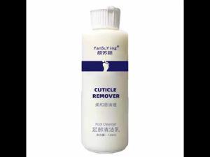120ml Chất Làm Mềm Da Chân 100ml Xịt Dưỡng Da Chân 6 Giây Loại Bỏ Da Chết & Vết Chai Dụng Cụ Chăm Sóc Gót Chân Chống Nứt Nẻ Dụng Cụ Chăm Sóc Móng Chân