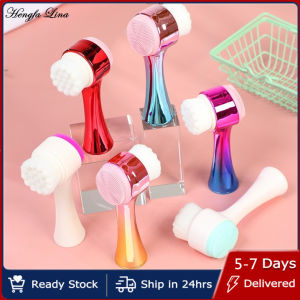 Face Cleanser Brush 2 in 1 For Cleansing & Exfoliating 3D Manual Facial Cleansing Brush With Soft Bristles For Blackhead Removal