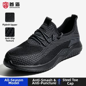 SHOUDUN | Lightweight Breathable Smash Resistant Puncture Resistant Safety Protective Non-slip Wear-resistant Work Shoe