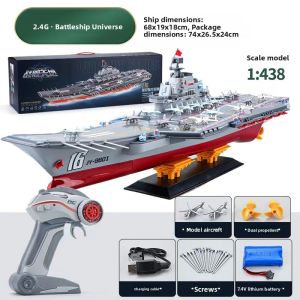 JINGDATOYS | New Remote Control Aircraft Carrier Toy Model