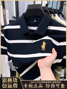 Summer Mens Polo Shirt Short Sleeve Silk Cotton Striped Half Sleeve T-Shirt Horse Logo Fashion Casual Business Polyester Blend