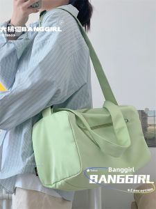 Red Large Capacity Fitness Bag Swimming Crossbody Bag for Men And Women Travel Sports Yoga Bag Casual Shoulder Bag