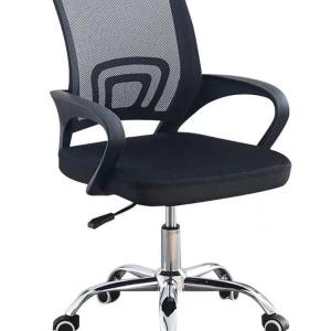 Ergonomic Comfortable Adjustable Home Office Chair