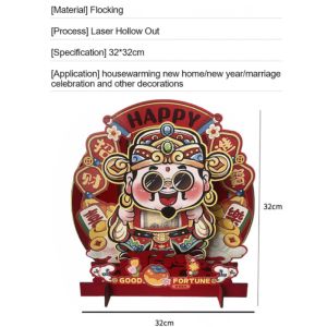 【Continuous Fortune】Counting Money And Nodding God Of Wealth Ornament 2025 Chinese New Year Spring Festival Decorations