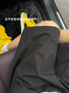 Quần Short Thể Thao Thường Ngày Cắt Chéo Phong Cách Mỹ Cho Nam Mùa Hè Quần Bó Sát Quần Dài 4-5 Điểm Quần Mỏng Nhanh Khô