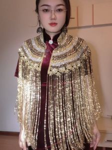 Elegant Wedding Shawl