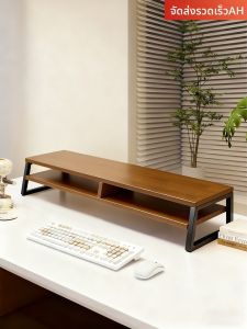 evesigar | Ergonomic Raising Computer Monitor Stand Desktop Double Layer Shelf