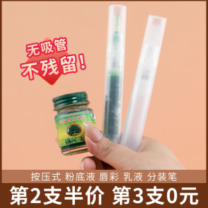 Reusable Vacuum Bottle Foundation Liquid Pen Makeup Concealer Eye Cream Roller Pressed Oil Pen Sample Size Cosmetic Brush