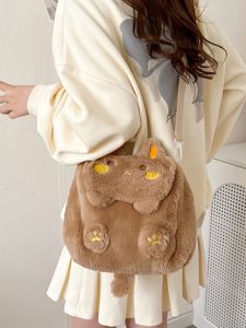 OUDENGPAI | Adorable Rabbit Plush Crossbody Bag Lightweight Childrens Mobile Phone Bag Large Capacity Youthful Trendy Shoulder Bag For Daily Use