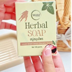 สบู่สมุนไพร โสมชะเอมเทศ สบู่แก้คัน แก้แตกลาย สบู่แก้ปัญหาผิวหนัง ปราศจากน้ำหอม สบู่สำหรับผิวแพ้ง่าย