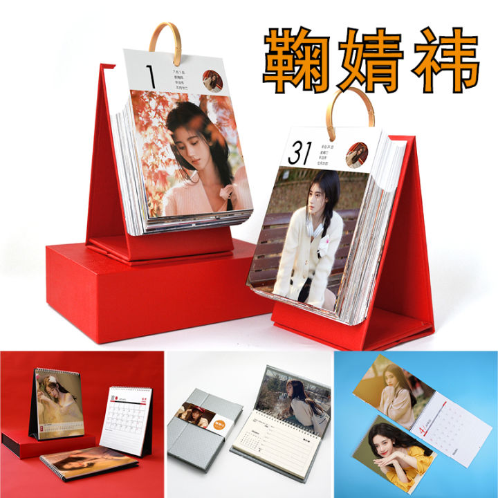 Ju Jingyi Calendar 2024 Dragon Year New Notepad Hand Tear Yellow Calendar Self Discipline Hong