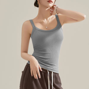 MiiOW | Padded Sleeveless Camisole for Layering and Outwear