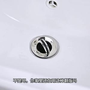 Stainless Steel Pop Up Bounce Core Filter Universal Anti Odor Sink Stopper Hair Catcher Washbasin Strainer Bathroom Floor Drain