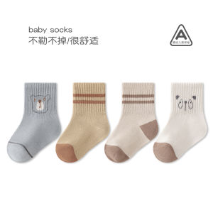 Pure Cotton Baby Socks Spring Autumn Thin Mid-Calf No-Cuff Cute Cartoon Newborn 6-12 Months Toddler Comfortable Breathable