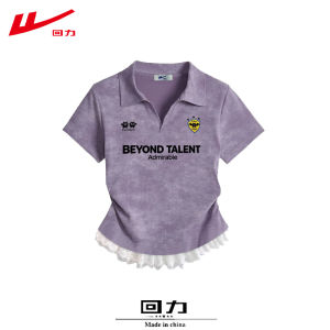 Warrior | Cute Cat Print Slim Fit Cotton T-Shirt Purple
