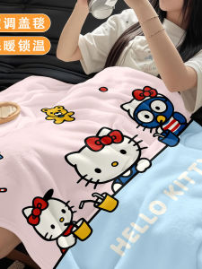 Khăn Choàng Lông Nhung Hellokitty Hoạt Hình Cho Phòng Trẻ Em Ký Túc Xá Sinh Viên Văn Phòng Siesta Khăn Choàng Nhẹ Mùa Hè