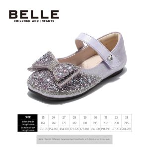 Belle | Breathable Princess Fashion Single Shoes