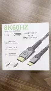 BSN | USB-C to HDMI-compatible Cable 8K 60Hz 4K 60Hz Type C Adapter HDMI-compatible Converter Cable For HDTV Projector Laptop Adapter