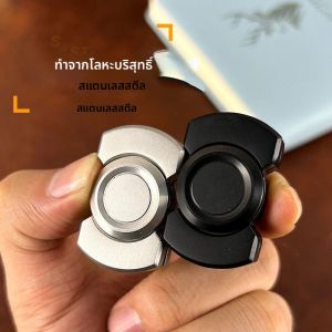 3 ใน 1 เล่นหลาย Magnetic Slider Fidget Spinner EDC ผู้ใหญ่ Fidget ของเล่นป้องกันความเครียด Hand Spinner ความวิตกกังวลออทิสติกความเครียดบรรเทา