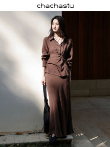 CHACHASTU | Bộ Đồ Áo Polo Tay Dài Kiểu Retro và Chân Váy A-Line Cao Waist