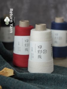 LOVEYARN | 100 Cashmere Fine Wool Yarn For Handicraft Knitting