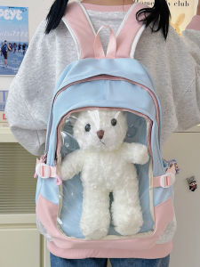 Cute School Backpack for Girls Casual Dual-Shoulder Bag for Third to Sixth Grade Students College Students Summer New Arrival