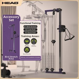 HEAD | Three-user Multifunction Strength Trainer