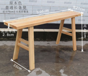 Thickened Solid Wood Wide Board Bench No Installation Required for Hot Pot Dance Photography Wedding Celebration Red Long Bench