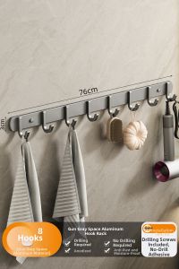 youqin | Stainless Steel Bathroom Towel Rack No-drilling