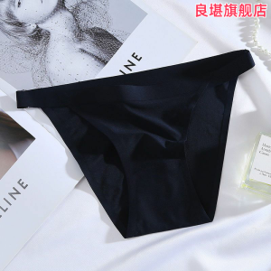 กางเกงชั้นในผ้าไหมน้ำแข็งคอตตอนสุดเซ็กซี่สำหรับผู้หญิง ทรงสามเหลี่ยมเอวต่ำ ไร้ตะเข็บ กางเกงชั้นในผ้าฝ้ายเนื้อนุ่มสบาย