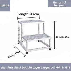 MOLORE | Stainless Steel Adjustable Step Stool