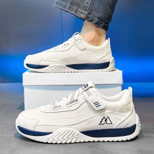 KANHAI | Anti-Slip Soft Bottom White Shoes