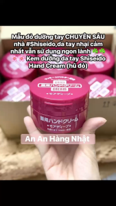 [Chính hãng ]Kem dưỡng da tay SSD Medicated Hand Cream 100g (CÓ CÁC HẠT TINH CHẤT - SIÊU CẤP ẨM)