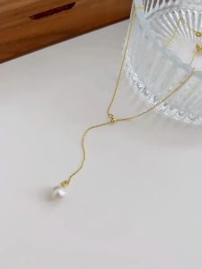 18K Gold Plated Pearl Necklace for Women: A Simple & Elegant Gift