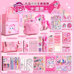 High Aesthetic Value School Supplies Gift Set for Girls Entering Junior High Birthday Present Essential Large Package for Primary School Girls