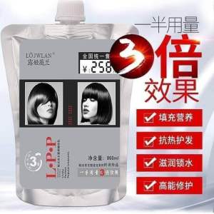 LPP发膜倒膜营养焗油膏 (860ml) Hair Mask 头发干枯毛躁真的影响气质，闺蜜给我推荐了这款#LPP发膜，在家也能做的护理～用完持久柔顺，有光泽 不断发❤ 倒膜焗油膏，#营养补水柔顺护发素，可修复染烫受损 干枯毛躁👍