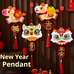 4pcs National Trendy Lion Wakening Handmade DIY Material New Year Spring Festival Ornaments Year of the Horse Decoration Pendant Kindergarten Gift
