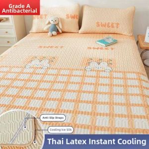 Cooling Latex Icesilk Mattress Pad Set