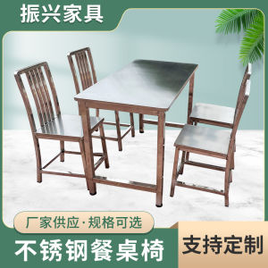 Stainless Steel Portable Folding Table Thickened Outdoor Workbench Desk Home Use Quick Dining Table Easy to Assemble Desk