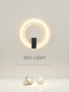DGY | Modern Round Creative Wall Light