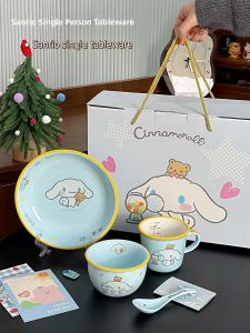 Sanrio | Personal Ceramic Bowls