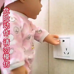 ที่อุดรูปลั๊กไฟ ที่ปิดรูปลั๊ก ป้องกันเด็กแหย่รูปลั๊กไฟ ป้องกันไฟช็อต กันเด็กแหย่กันไฟช็อต ปลอดภัยเพื่อลูกน้อย