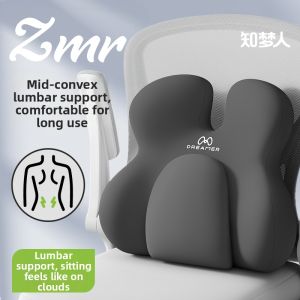 ZHIMENGREN | Ergonomic Lumbar Support Cushion for Car and Office Seat
