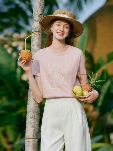 XIANGYING | Embroidered Cotton Tshirt
