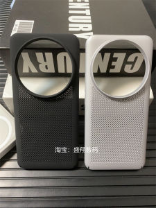 เคสโทรศัพท์บางเฉียบสำหรับ Xiaomi 14 Ultra ระบายอากาศได้ดี ดีไซน์เรียบง่าย ป้องกันรอยขีดข่วน ลายสีพื้น สำหรับผู้ชายและผู้หญิง