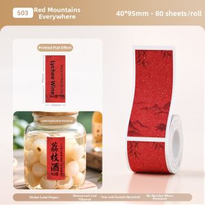 Niimbot | Wine Bottle Label Stickers Thermal Sensitivity Gilding
