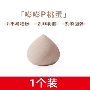 Bông Trang Điểm Dạng Bọ Chét Nhỏ Mary Kay Dagle Original Sponge Beauty Egg Beauty Tool Wet And Dry Double Use Makeup Sponge