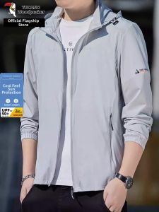 TUCANO | Sun Protection Clothing Sunscreen Jacket