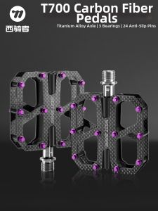 West Biking | Carbon Fiber Lightweight Bicycle Pedal