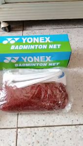 NET BADMINTON DUS SLING BAJA IMPORT BAGUS